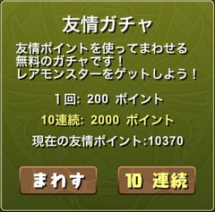 2 2